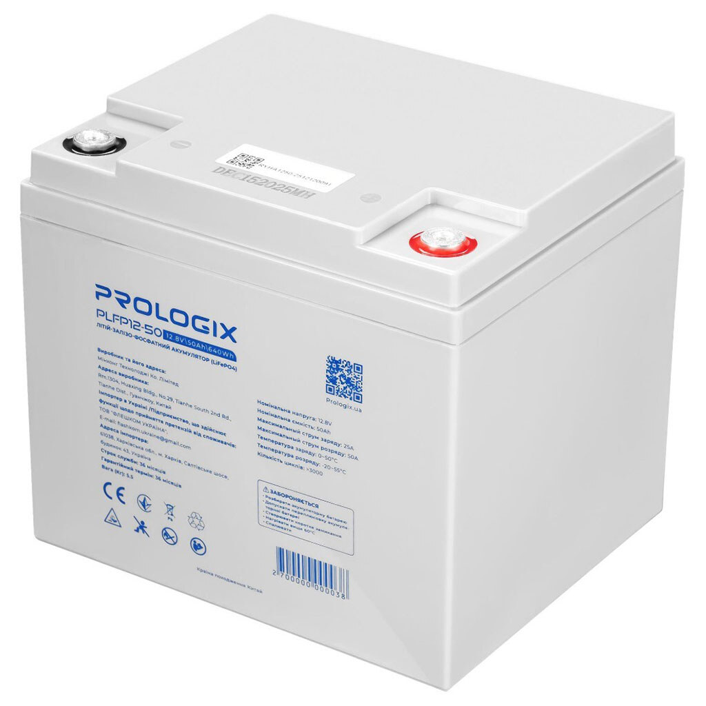 Акумулятор Prologix PLFP12-50, Сірий - № 3 Акумулятор Prologix PLFP12-50, Сірий - № 3