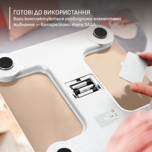 Ваги для підлоги Tefal GoodVibes Sport BM9740F0, Білий - № 5 Ваги для підлоги Tefal GoodVibes Sport BM9740F0, Білий - № 5