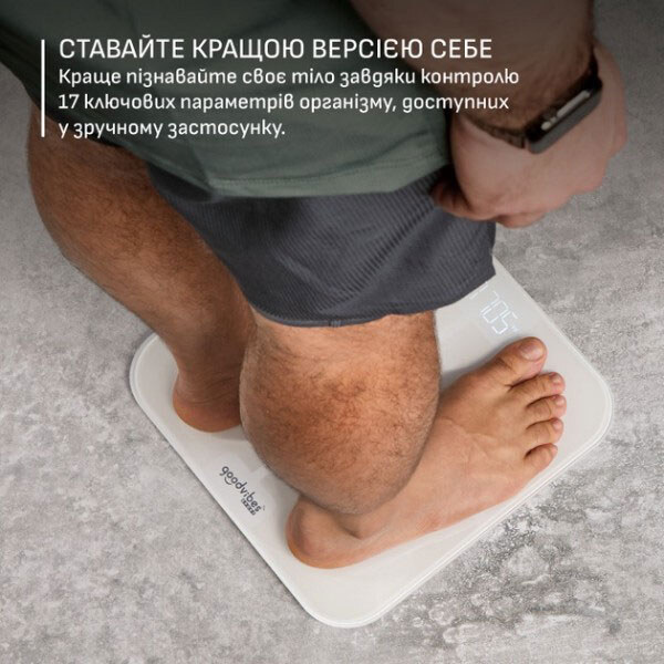 Ваги для підлоги Tefal GoodVibes Sport BM9740F0, Білий - № 6 Ваги для підлоги Tefal GoodVibes Sport BM9740F0, Білий - № 6