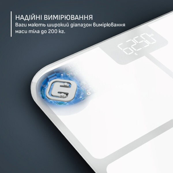 Ваги для підлоги Tefal GoodVibes Sport BM9740F0, Білий - № 9 Ваги для підлоги Tefal GoodVibes Sport BM9740F0, Білий - № 9