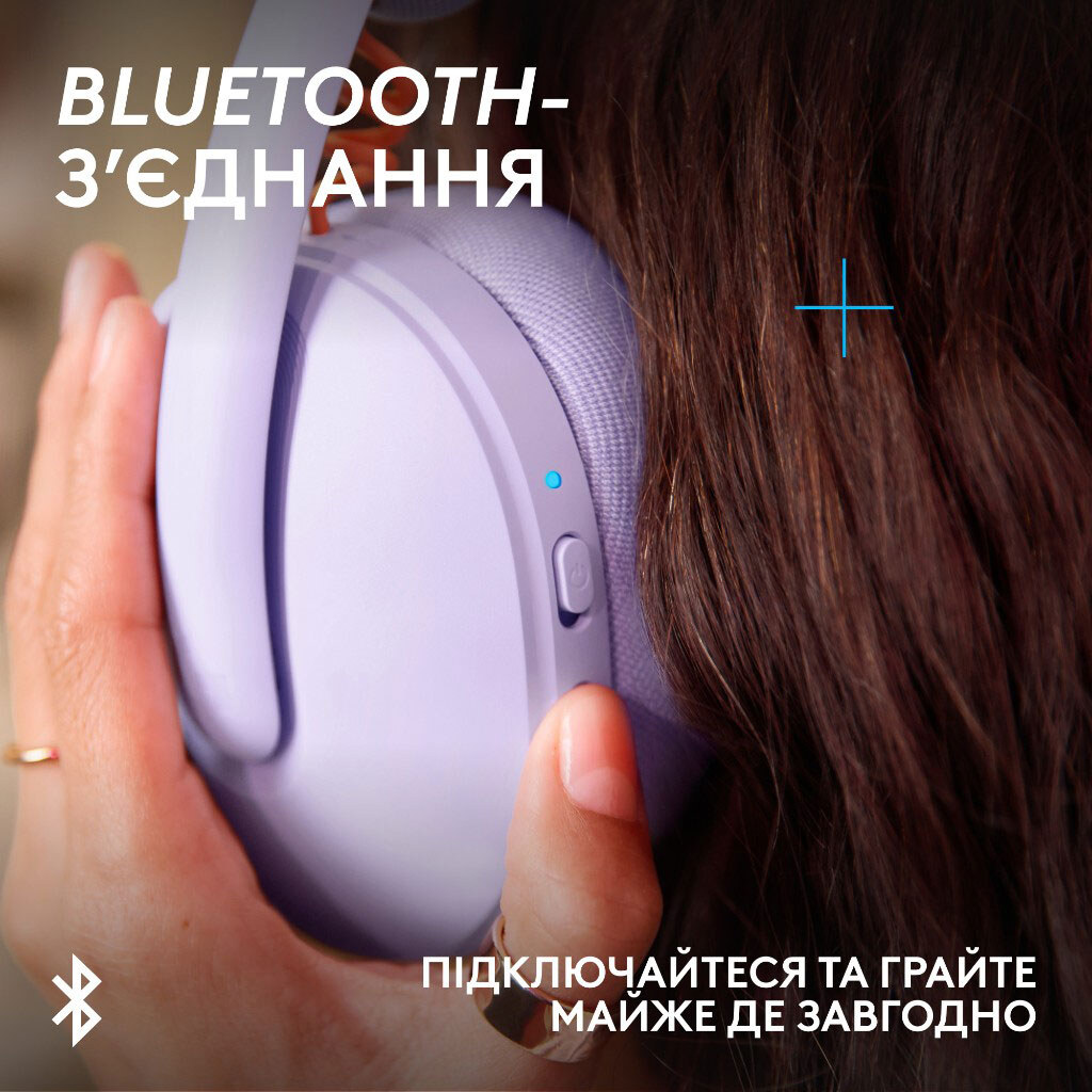 Гарнитура Logitech G325 Lightspeed, С микрофоном, Лиловый - № 4 Гарнитура Logitech G325 Lightspeed, С микрофоном, Лиловый - № 4