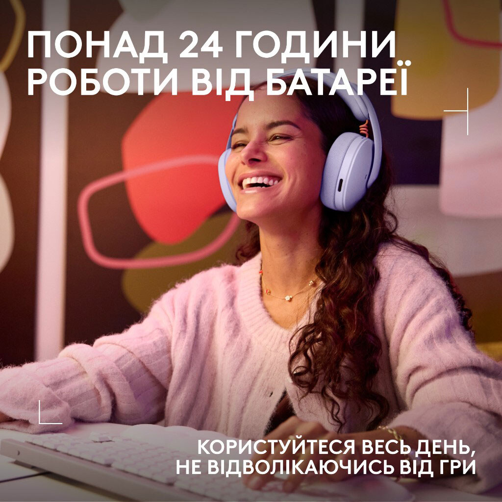 Гарнитура Logitech G325 Lightspeed, С микрофоном, Лиловый - № 7 Гарнитура Logitech G325 Lightspeed, С микрофоном, Лиловый - № 7