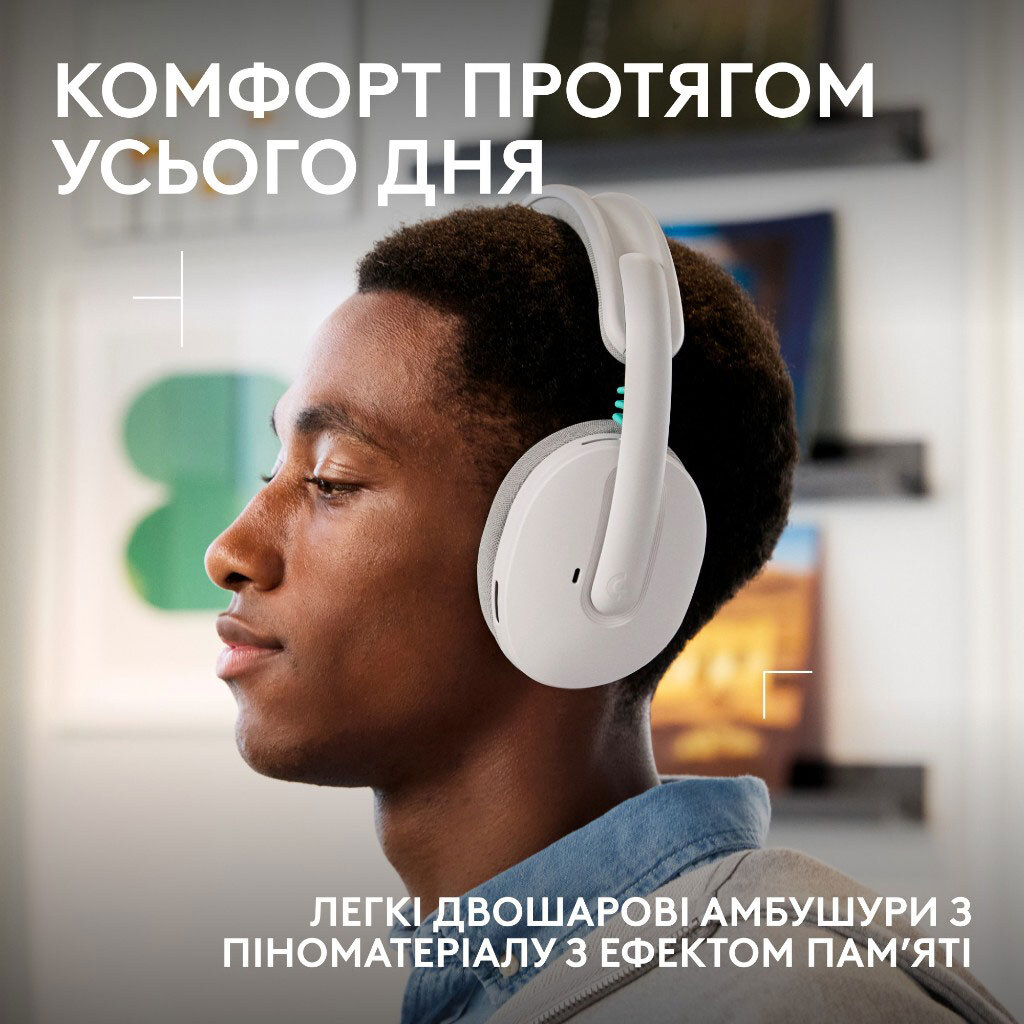 Гарнитура Logitech G325 Lightspeed, С микрофоном, Белый - № 3 Гарнитура Logitech G325 Lightspeed, С микрофоном, Белый - № 3