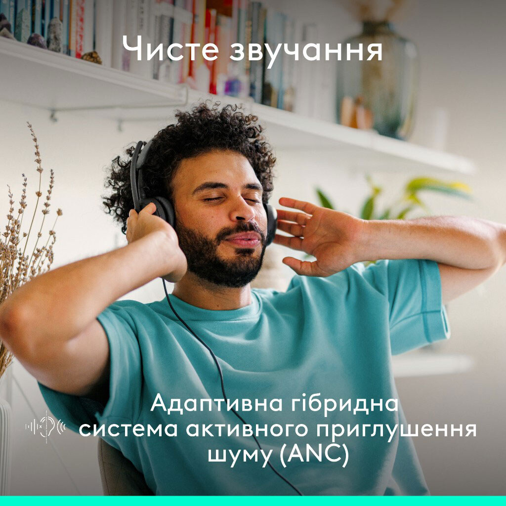 Гарнитура Logitech Zone Wired 2 USB, С микрофоном, Черный - № 2 Гарнитура Logitech Zone Wired 2 USB, С микрофоном, Черный - № 2