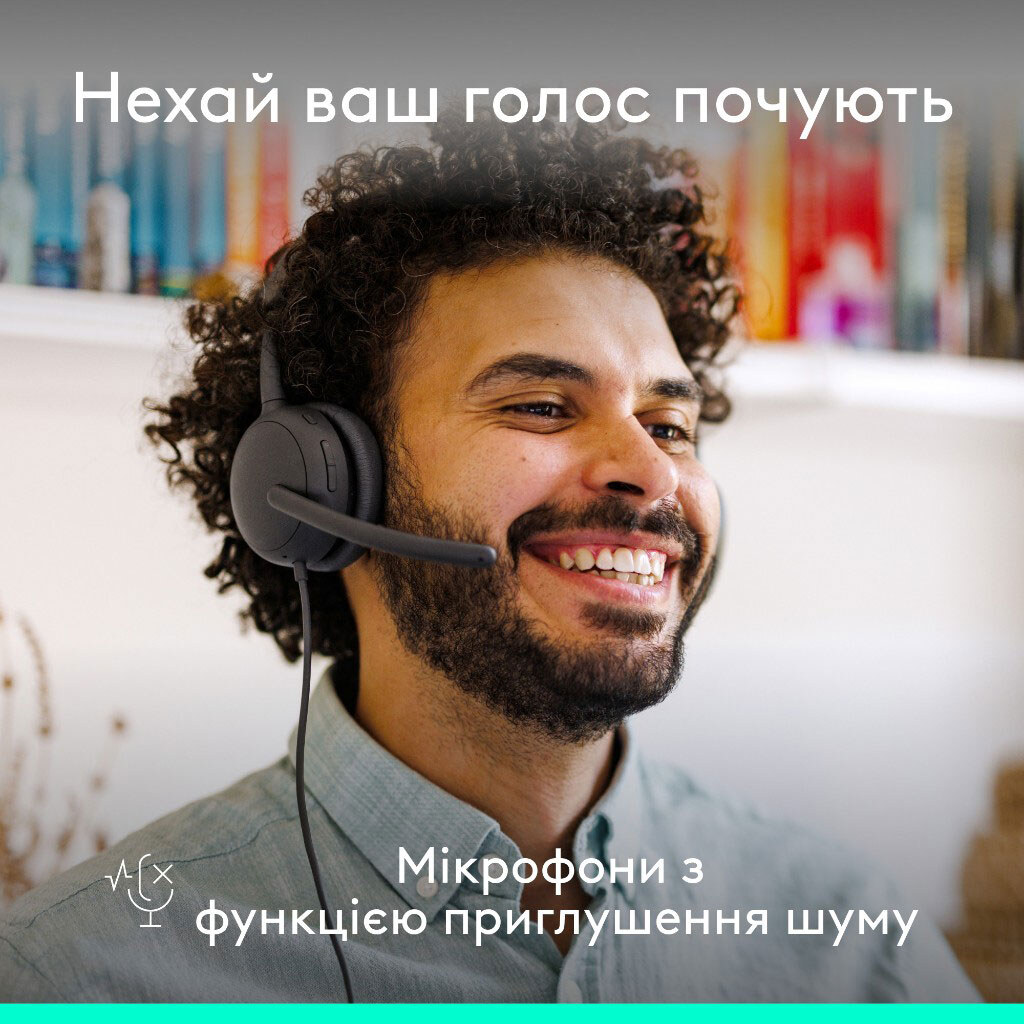 Гарнитура Logitech Zone Wired 2 USB, С микрофоном, Черный - № 3 Гарнитура Logitech Zone Wired 2 USB, С микрофоном, Черный - № 3