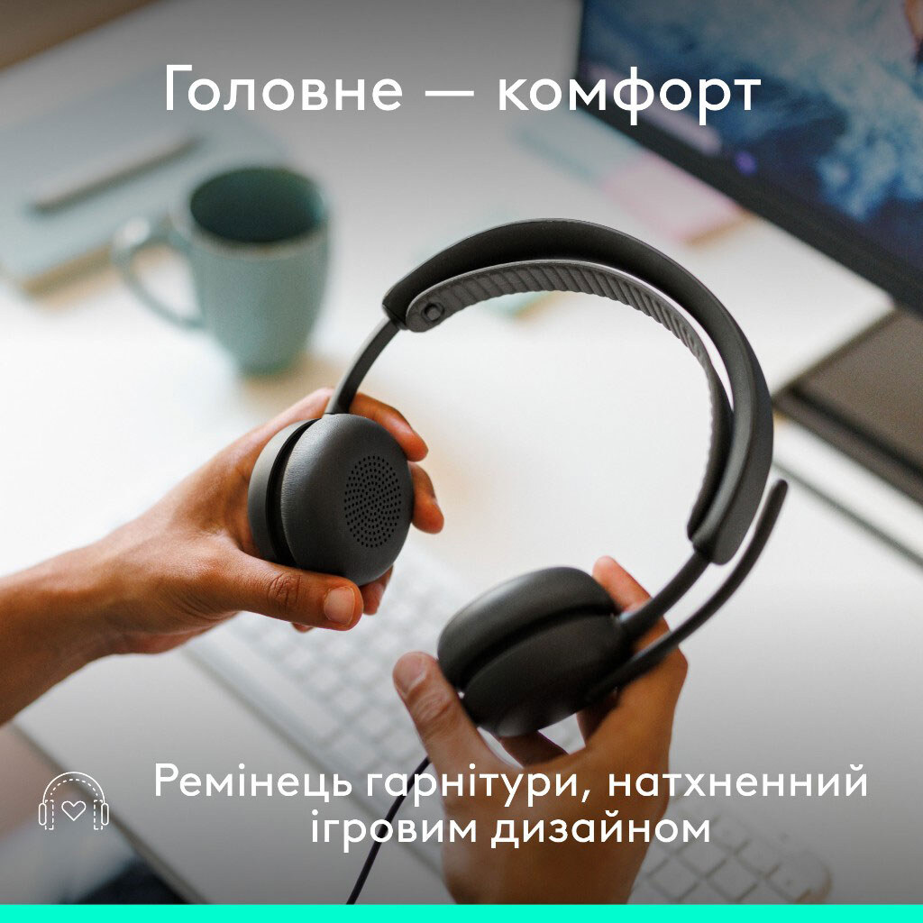 Гарнитура Logitech Zone Wired 2 USB, С микрофоном, Черный - № 5 Гарнитура Logitech Zone Wired 2 USB, С микрофоном, Черный - № 5