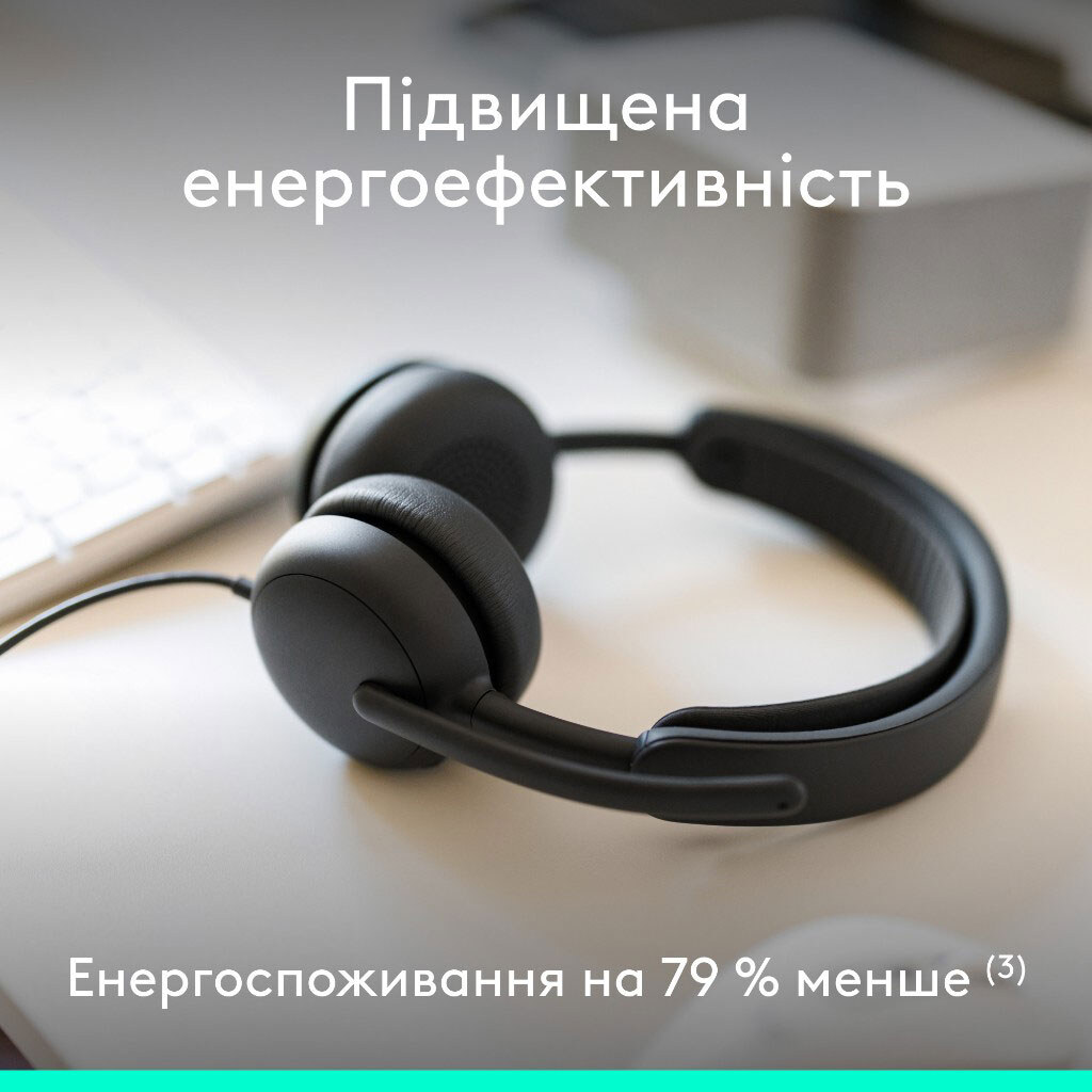 Гарнитура Logitech Zone Wired 2 USB, С микрофоном, Черный - № 8 Гарнитура Logitech Zone Wired 2 USB, С микрофоном, Черный - № 8