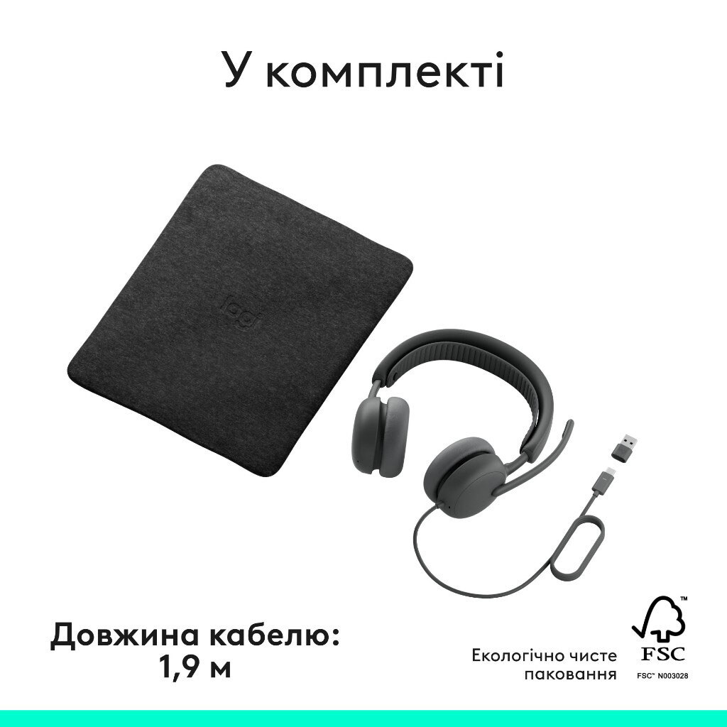 Гарнитура Logitech Zone Wired 2 USB, С микрофоном, Черный - № 10 Гарнитура Logitech Zone Wired 2 USB, С микрофоном, Черный - № 10