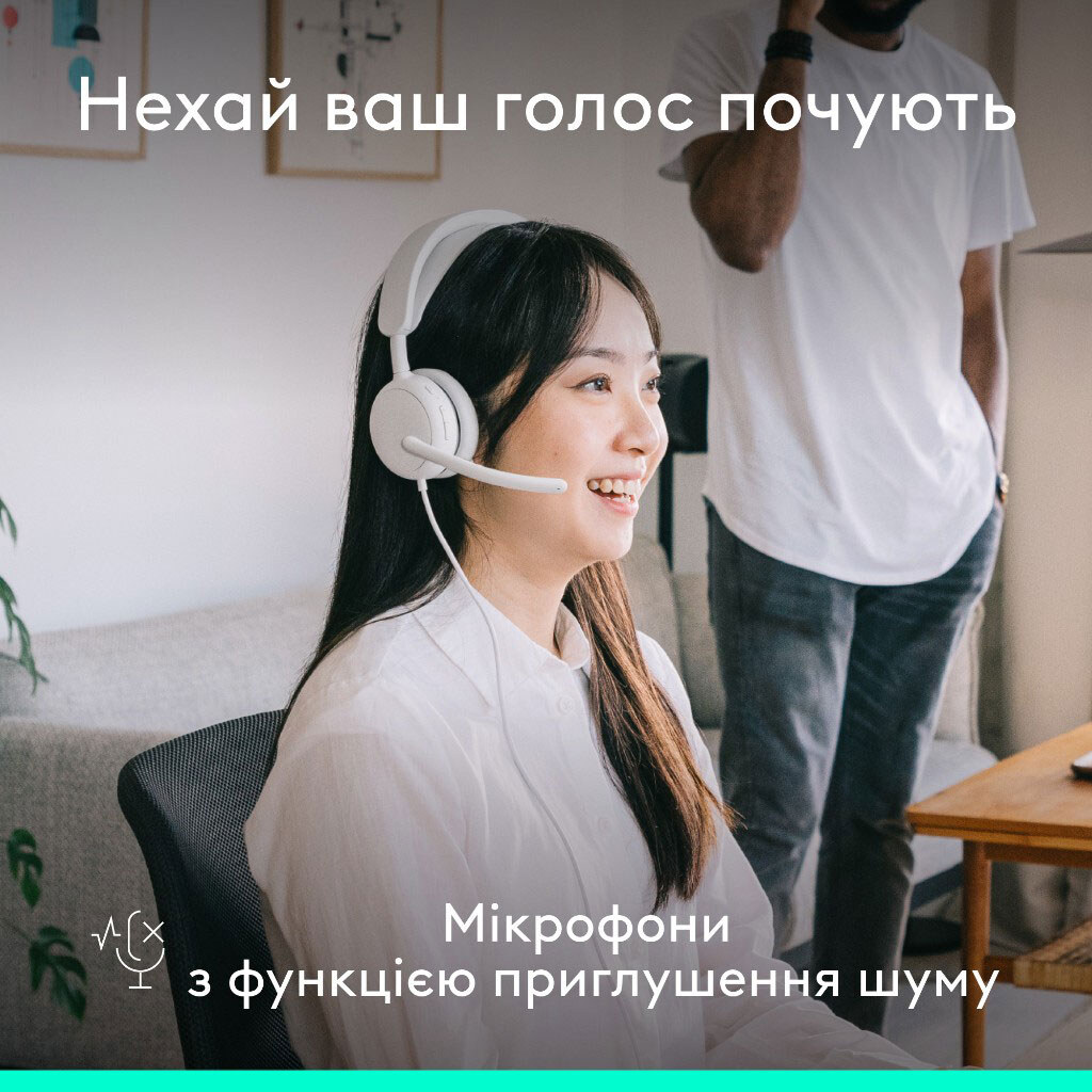 Гарнитура Logitech Zone Wired 2 USB, С микрофоном, Белый - № 3 Гарнитура Logitech Zone Wired 2 USB, С микрофоном, Белый - № 3