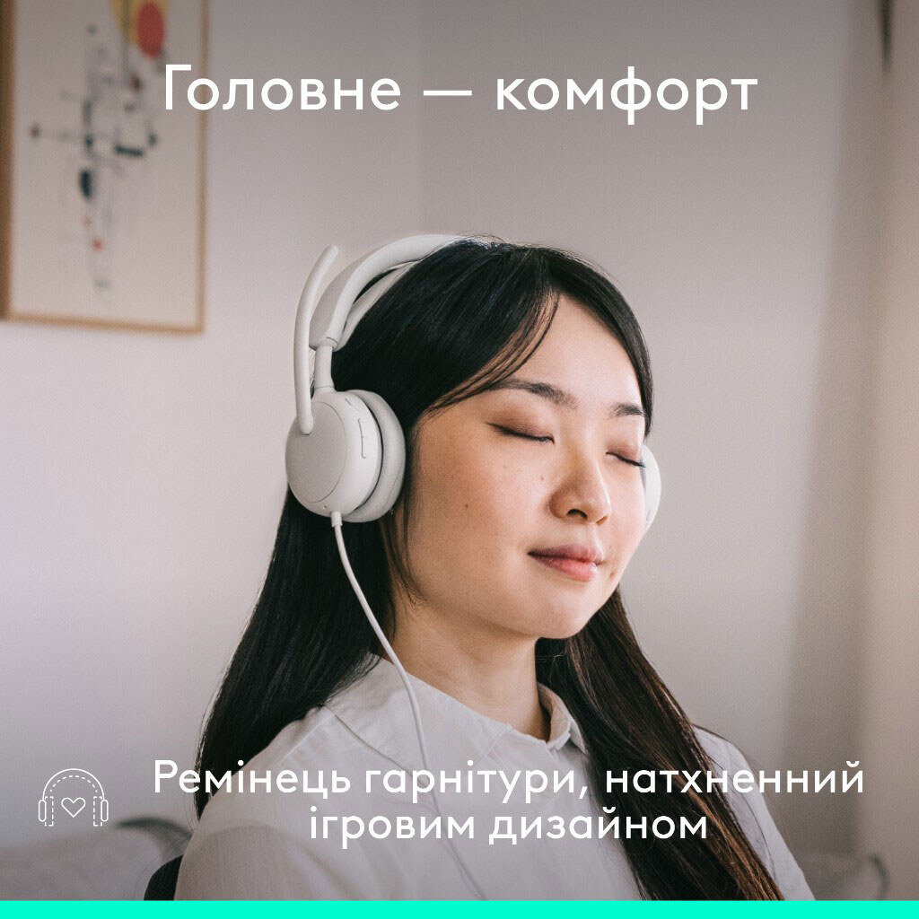Гарнитура Logitech Zone Wired 2 USB, С микрофоном, Белый - № 5 Гарнитура Logitech Zone Wired 2 USB, С микрофоном, Белый - № 5