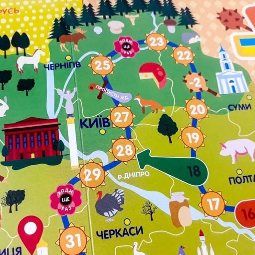 Гра-ходилка "Мандруємо Україною", Ранок - № 5 Гра-ходилка "Мандруємо Україною", Ранок - № 5