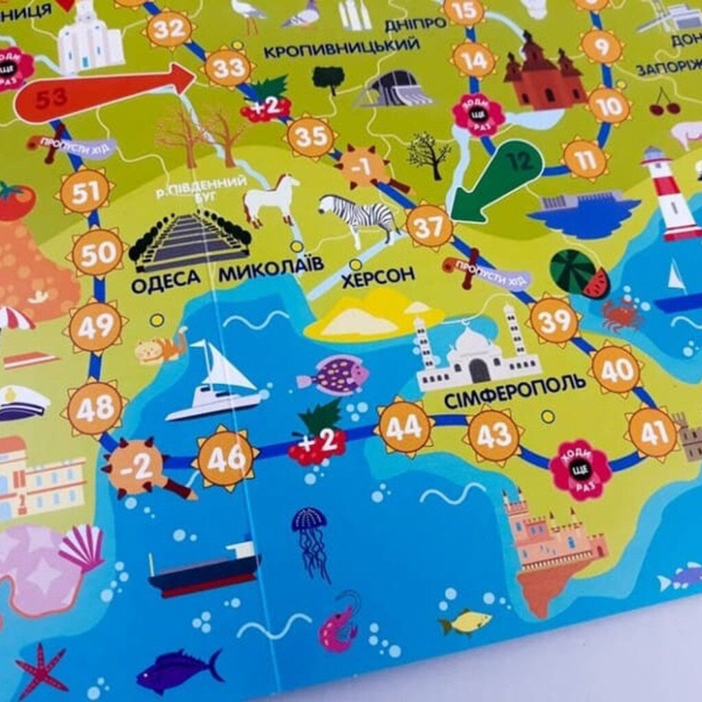 Гра-ходилка "Мандруємо Україною", Ранок - № 6 Гра-ходилка "Мандруємо Україною", Ранок - № 6