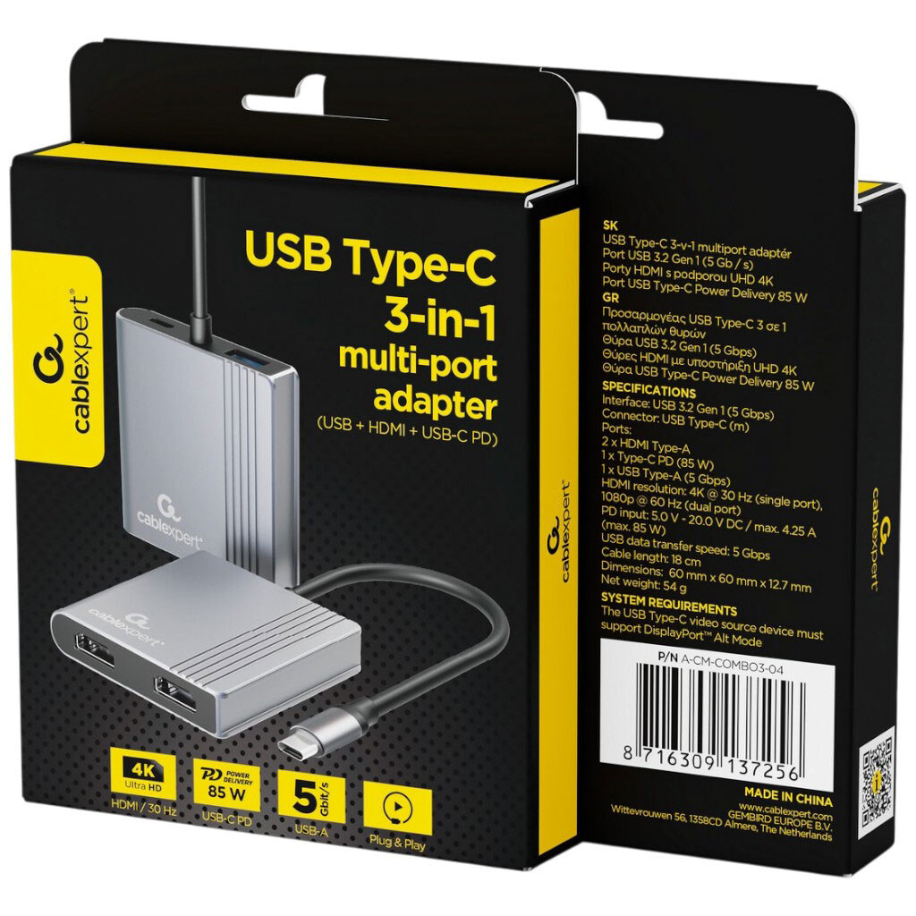 Док-станция Cablexpert A-CM-COMBO3-04, Серый - № 5 Док-станция Cablexpert A-CM-COMBO3-04, Серый - № 5