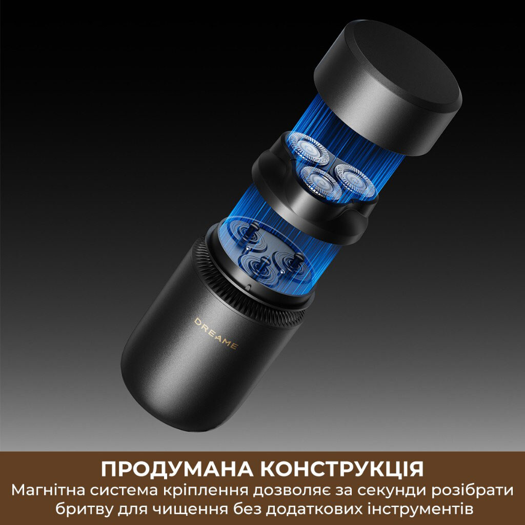 Електробритва Dreame S7, Чорний - № 6 Електробритва Dreame S7, Чорний - № 6