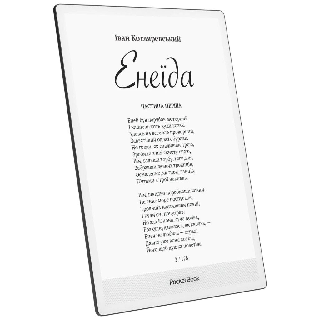 Электронная книга PocketBook 1030 InkPad One, Черный - № 4 Электронная книга PocketBook 1030 InkPad One, Черный - № 4