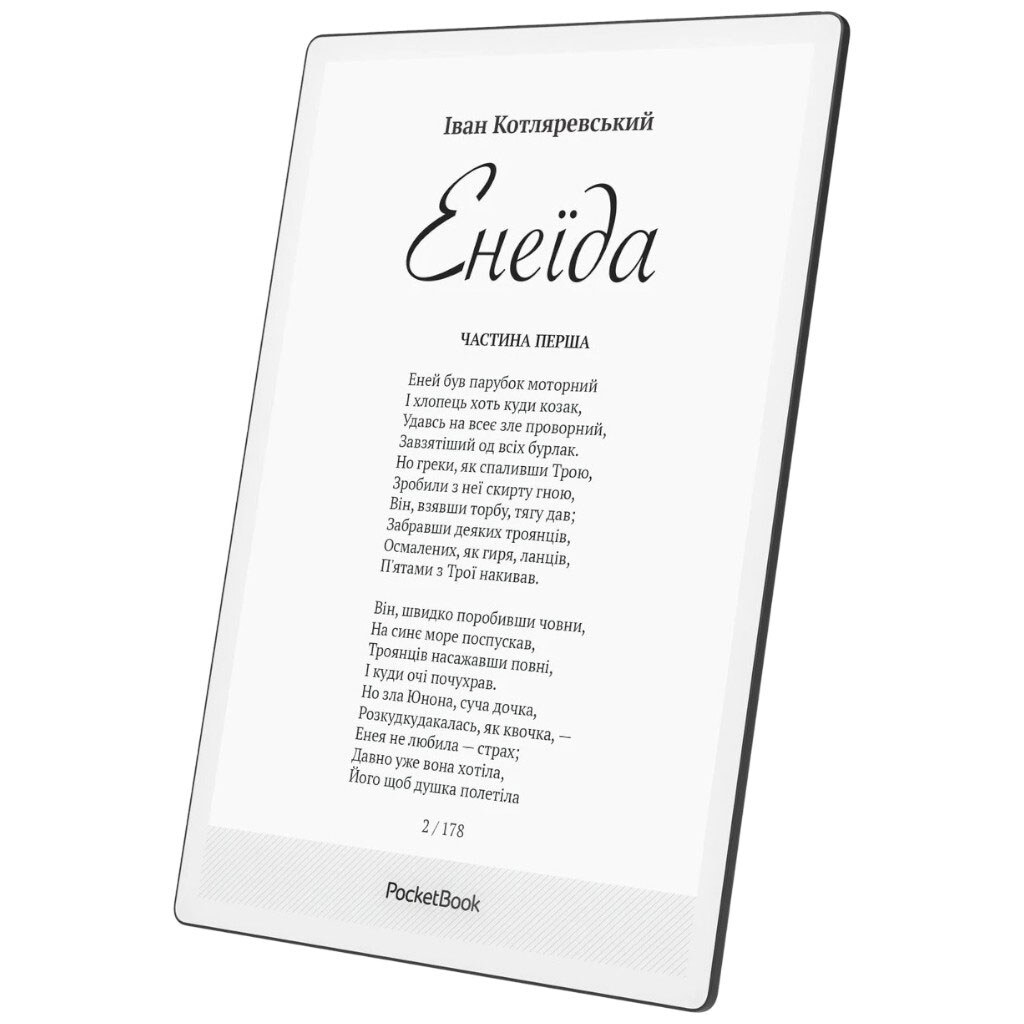 Электронная книга PocketBook 1030 InkPad One, Черный - № 5 Электронная книга PocketBook 1030 InkPad One, Черный - № 5