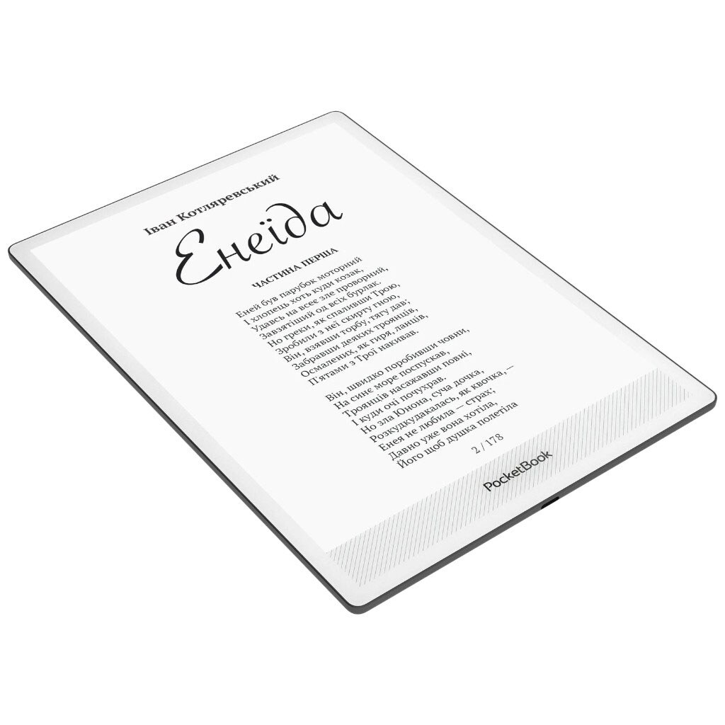 Электронная книга PocketBook 1030 InkPad One, Черный - № 7 Электронная книга PocketBook 1030 InkPad One, Черный - № 7