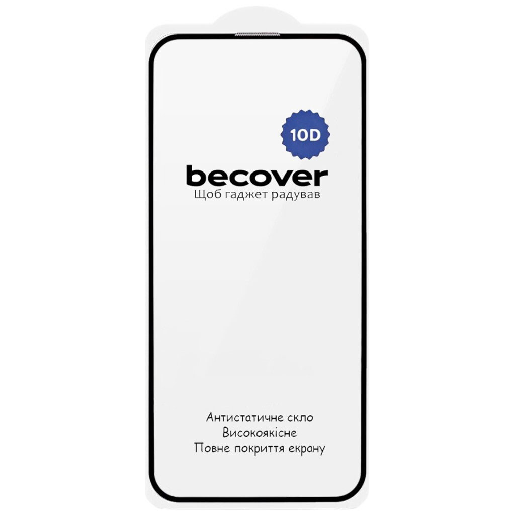 Захисне скло Apple iPhone 17e, BeCover, 10D, Чорний - № 2 Захисне скло Apple iPhone 17e, BeCover, 10D, Чорний - № 2