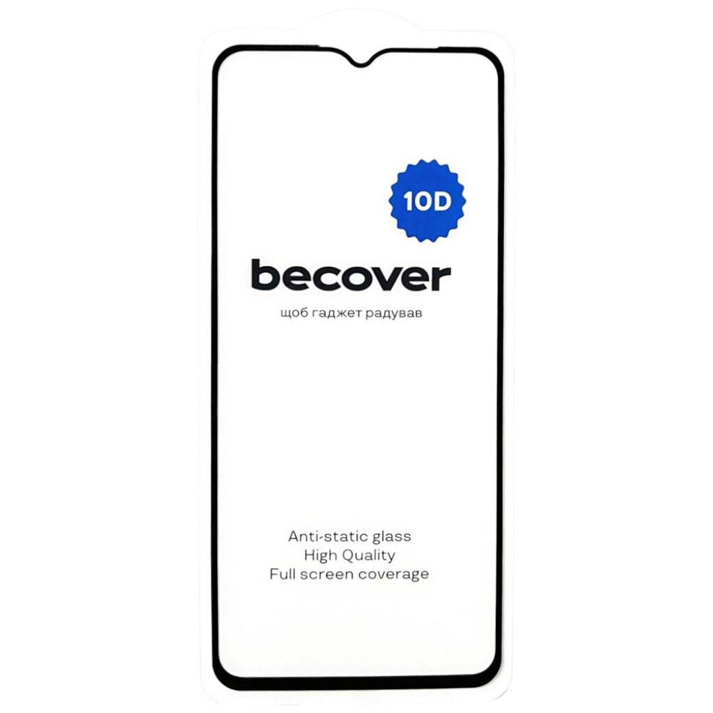 Защитное стекло Samsung A075 Galaxy A07, BeCover, Черный - № 2 Защитное стекло Samsung A075 Galaxy A07, BeCover, Черный - № 2