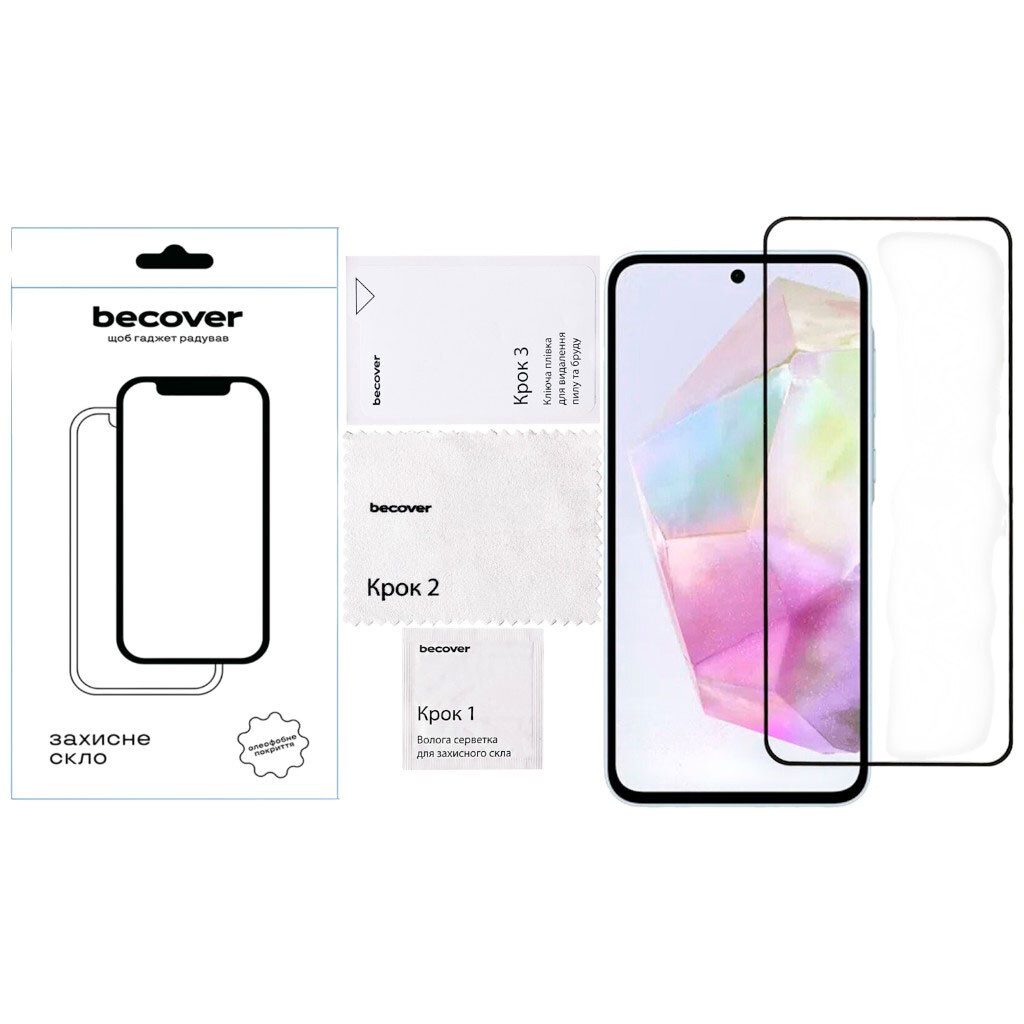 Защитное стекло Samsung A376 Galaxy А37, BeCover, Черный - № 3 Защитное стекло Samsung A376 Galaxy А37, BeCover, Черный - № 3