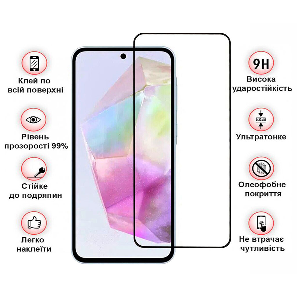 Защитное стекло Samsung A376 Galaxy А37, BeCover, Черный - № 5 Защитное стекло Samsung A376 Galaxy А37, BeCover, Черный - № 5