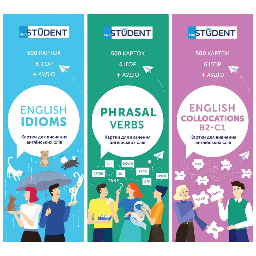 Картки для вивчення англійської мови "Idioms & Phrasal Verbs & Collocations", English Student - № 1 Картки для вивчення англійської мови "Idioms & Phrasal Verbs & Collocations", English Student - № 1