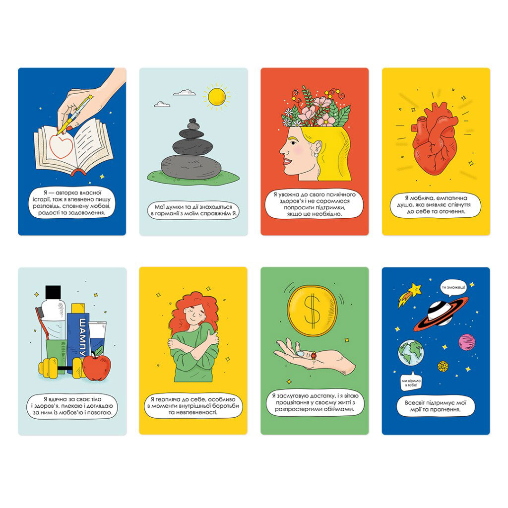 Карточки с афирмациями "Деньги любят меня", Orner - № 3 Карточки с афирмациями "Деньги любят меня", Orner - № 3