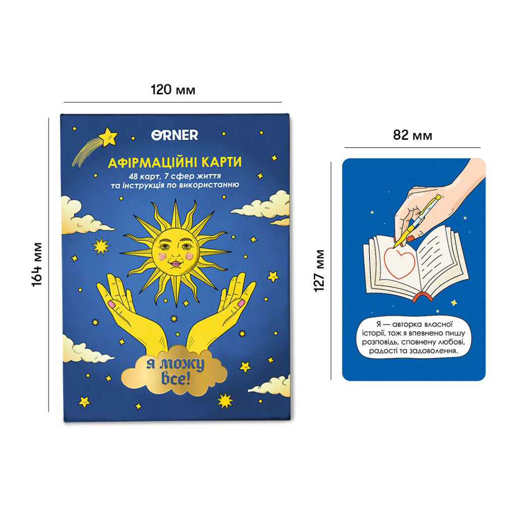 Карточки с афирмациями "Деньги любят меня", Orner - № 6 Карточки с афирмациями "Деньги любят меня", Orner - № 6