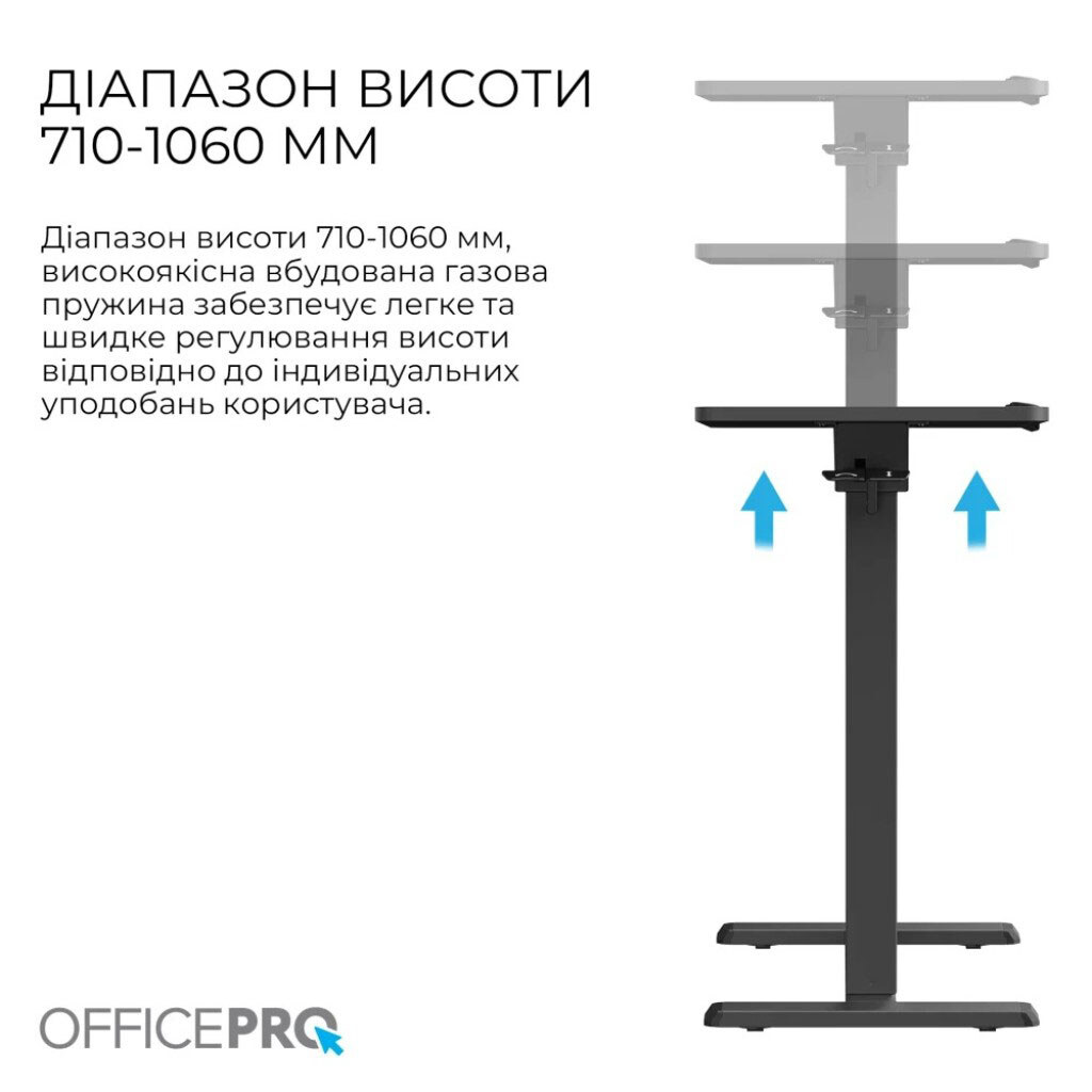 Комп'ютерний стіл OfficePro ODM320B, Чорний - № 3 Комп'ютерний стіл OfficePro ODM320B, Чорний - № 3