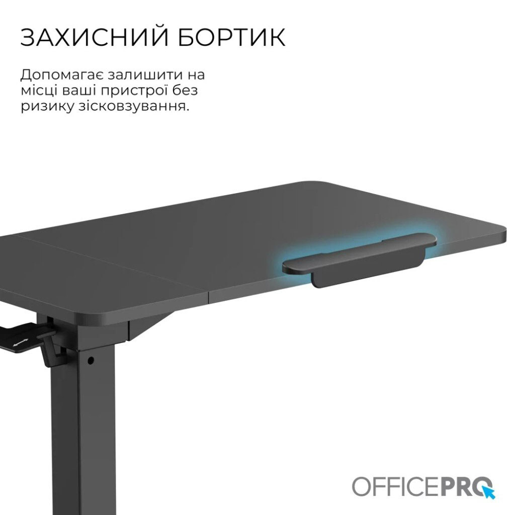 Комп'ютерний стіл OfficePro ODM320B, Чорний - № 5 Комп'ютерний стіл OfficePro ODM320B, Чорний - № 5