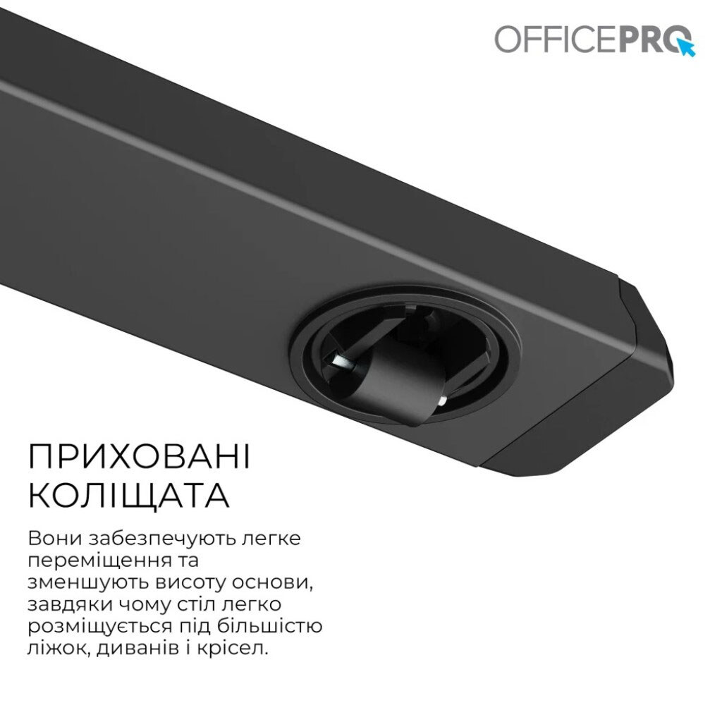 Комп'ютерний стіл OfficePro ODM320B, Чорний - № 7 Комп'ютерний стіл OfficePro ODM320B, Чорний - № 7