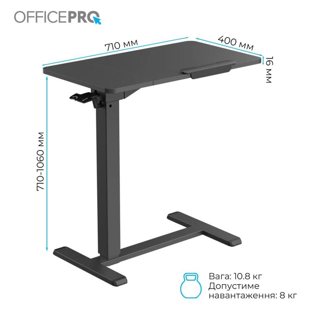 Комп'ютерний стіл OfficePro ODM320B, Чорний - № 8 Комп'ютерний стіл OfficePro ODM320B, Чорний - № 8