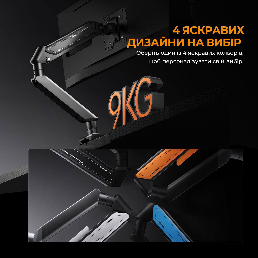 Кронштейн Anda Seat Stealth II, Синий - № 12 Кронштейн Anda Seat Stealth II, Синий - № 12