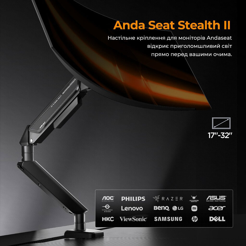Кронштейн Anda Seat Stealth II, Синий - № 13 Кронштейн Anda Seat Stealth II, Синий - № 13