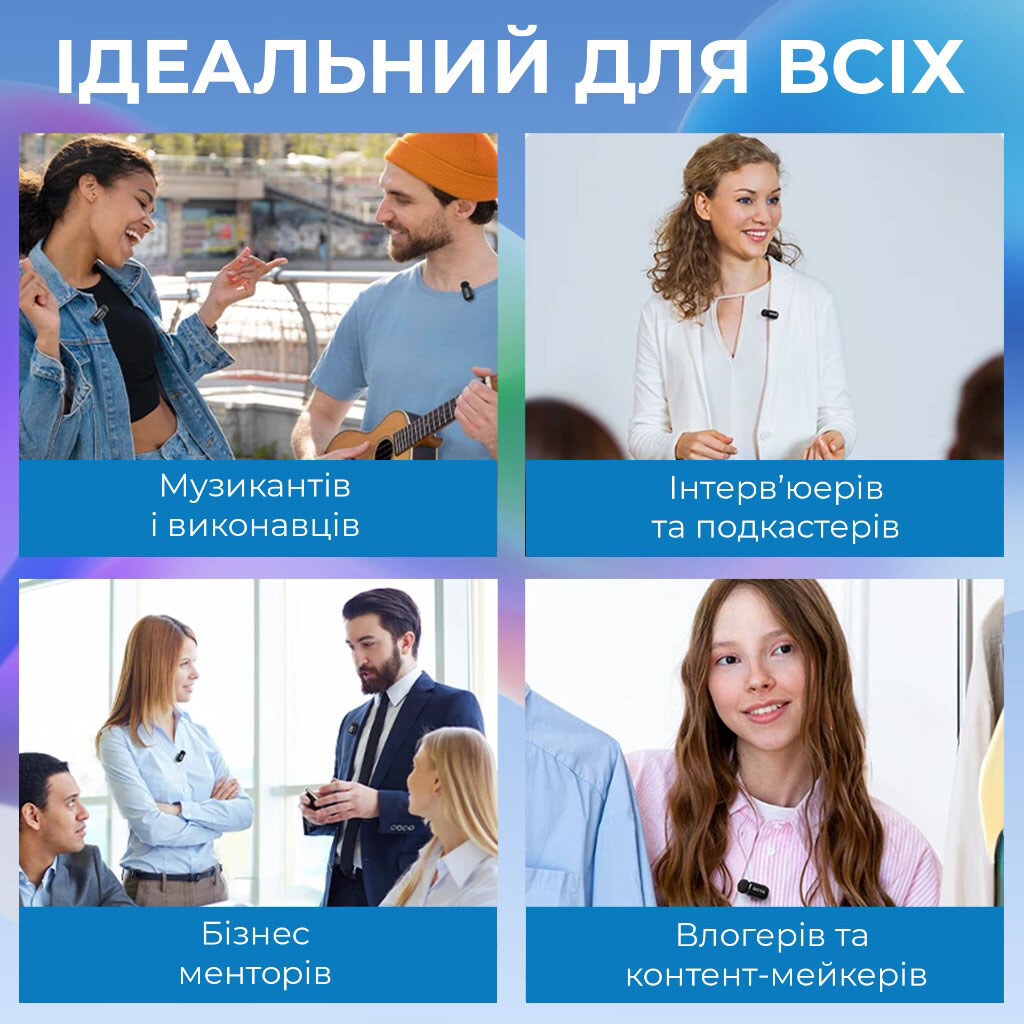 Микрофон BOYA mini-23, Черный - № 14 Микрофон BOYA mini-23, Черный - № 14