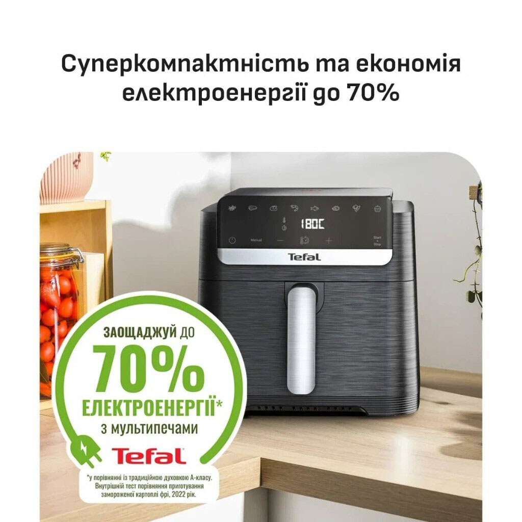 Мультипіч Tefal Easy Fry Mega Compact EY8618E0, Чорний - № 11 Мультипіч Tefal Easy Fry Mega Compact EY8618E0, Чорний - № 11