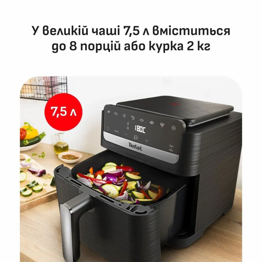 Мультипіч Tefal Easy Fry Mega Compact EY8618E0, Чорний - № 13 Мультипіч Tefal Easy Fry Mega Compact EY8618E0, Чорний - № 13