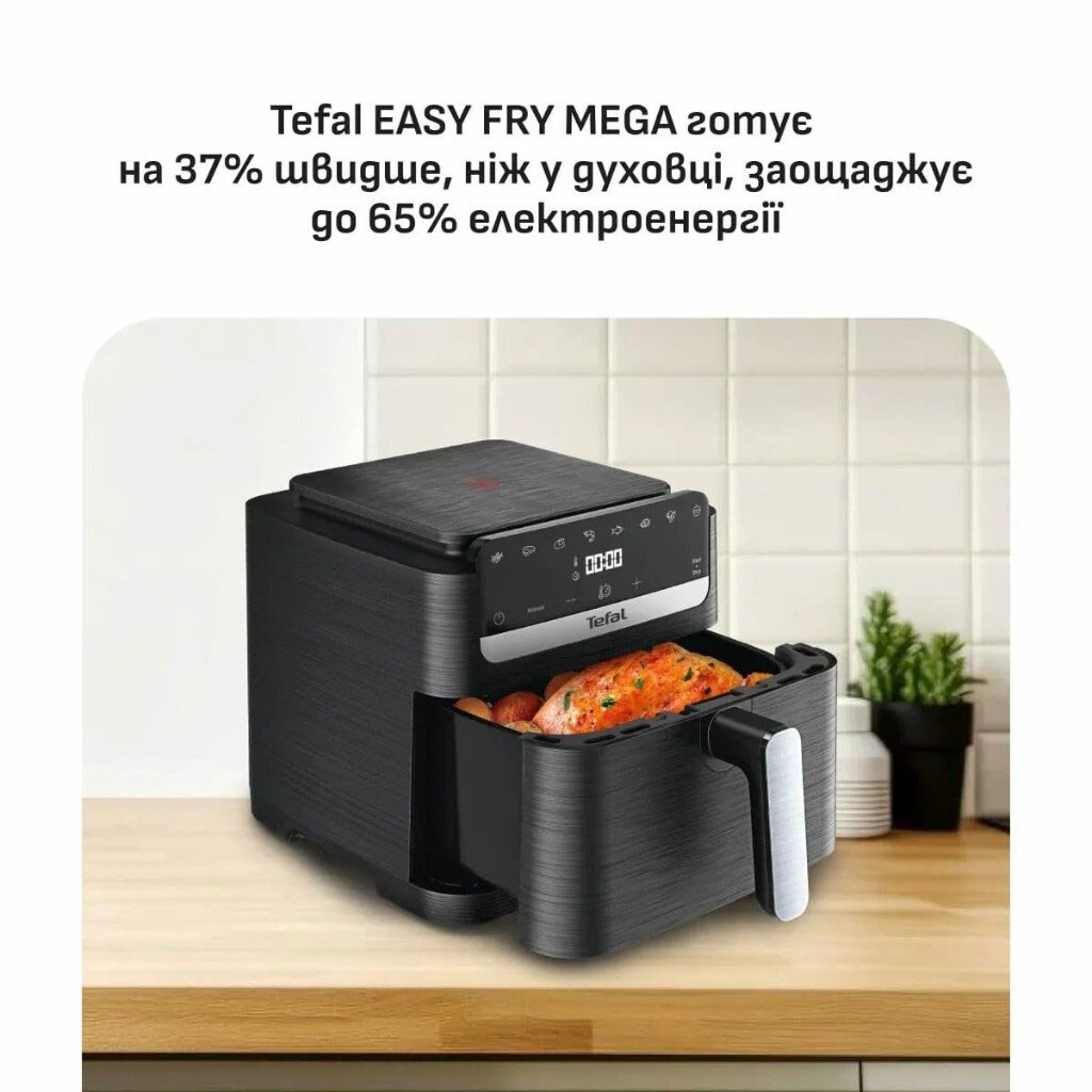 Мультипіч Tefal Easy Fry Mega Compact EY8618E0, Чорний - № 15 Мультипіч Tefal Easy Fry Mega Compact EY8618E0, Чорний - № 15