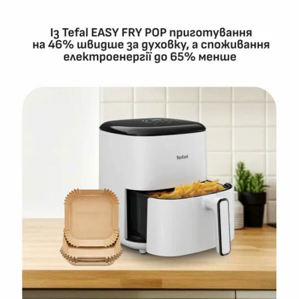 Мультипіч Tefal Easy Fry Pop EY245GE0, Білий - № 2 Мультипіч Tefal Easy Fry Pop EY245GE0, Білий - № 2