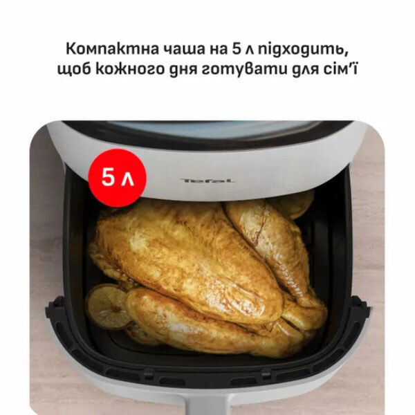 Мультипіч Tefal Easy Fry Pop EY245GE0, Білий - № 3 Мультипіч Tefal Easy Fry Pop EY245GE0, Білий - № 3