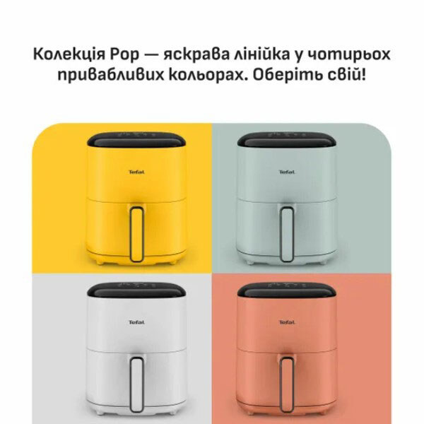 Мультипіч Tefal Easy Fry Pop EY245GE0, Білий - № 4 Мультипіч Tefal Easy Fry Pop EY245GE0, Білий - № 4