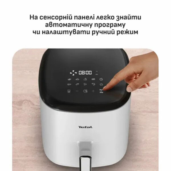 Мультипіч Tefal Easy Fry Pop EY245GE0, Білий - № 6 Мультипіч Tefal Easy Fry Pop EY245GE0, Білий - № 6