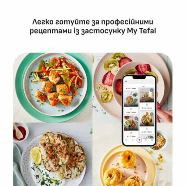 Мультипіч Tefal Easy Fry Pop EY245GE0, Білий - № 7 Мультипіч Tefal Easy Fry Pop EY245GE0, Білий - № 7