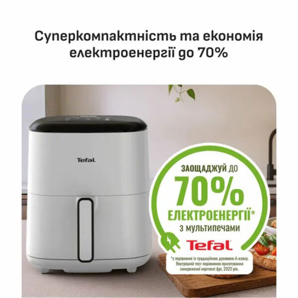 Мультипіч Tefal Easy Fry Pop EY245GE0, Білий - № 9 Мультипіч Tefal Easy Fry Pop EY245GE0, Білий - № 9