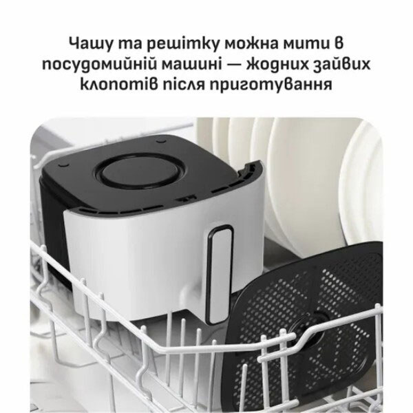 Мультипіч Tefal Easy Fry Pop EY245GE0, Білий - № 10 Мультипіч Tefal Easy Fry Pop EY245GE0, Білий - № 10