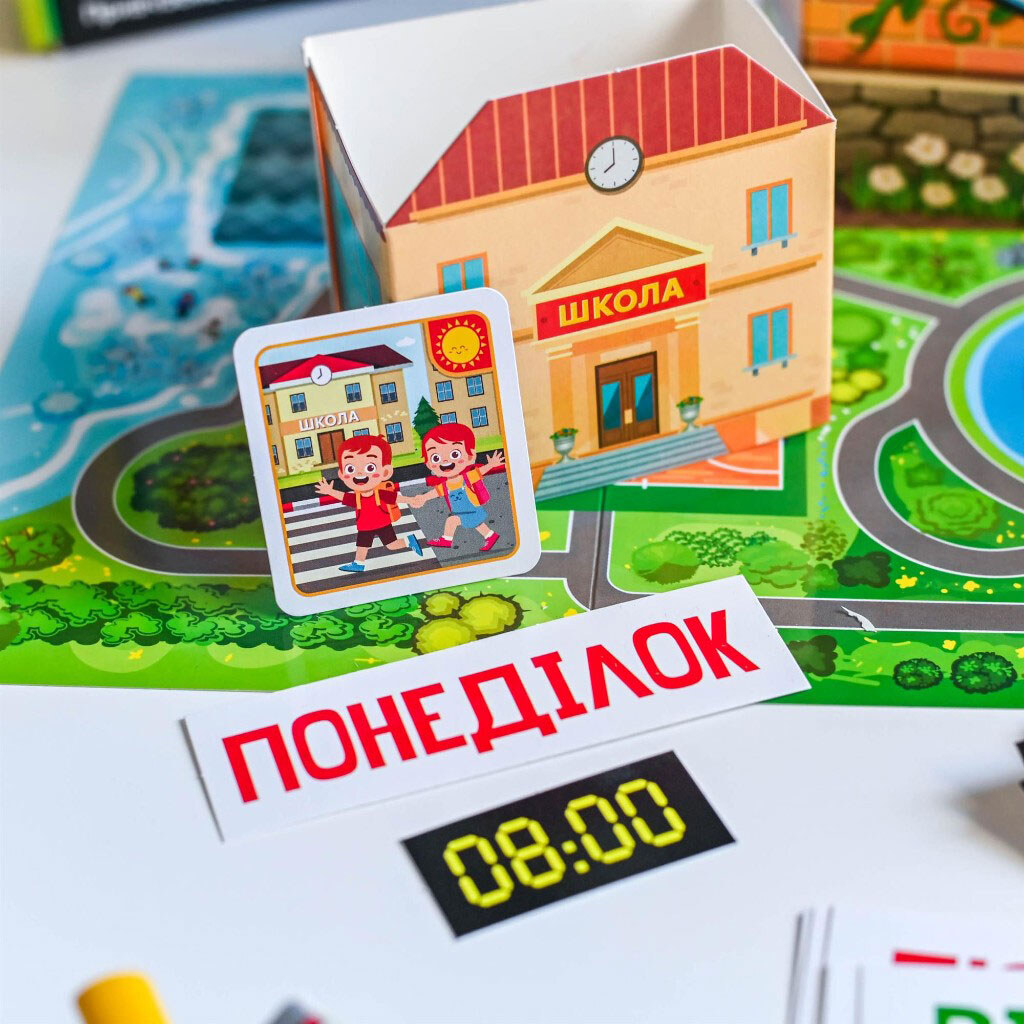 Обучающая игра "Мой день", Ранок - № 4 Обучающая игра "Мой день", Ранок - № 4