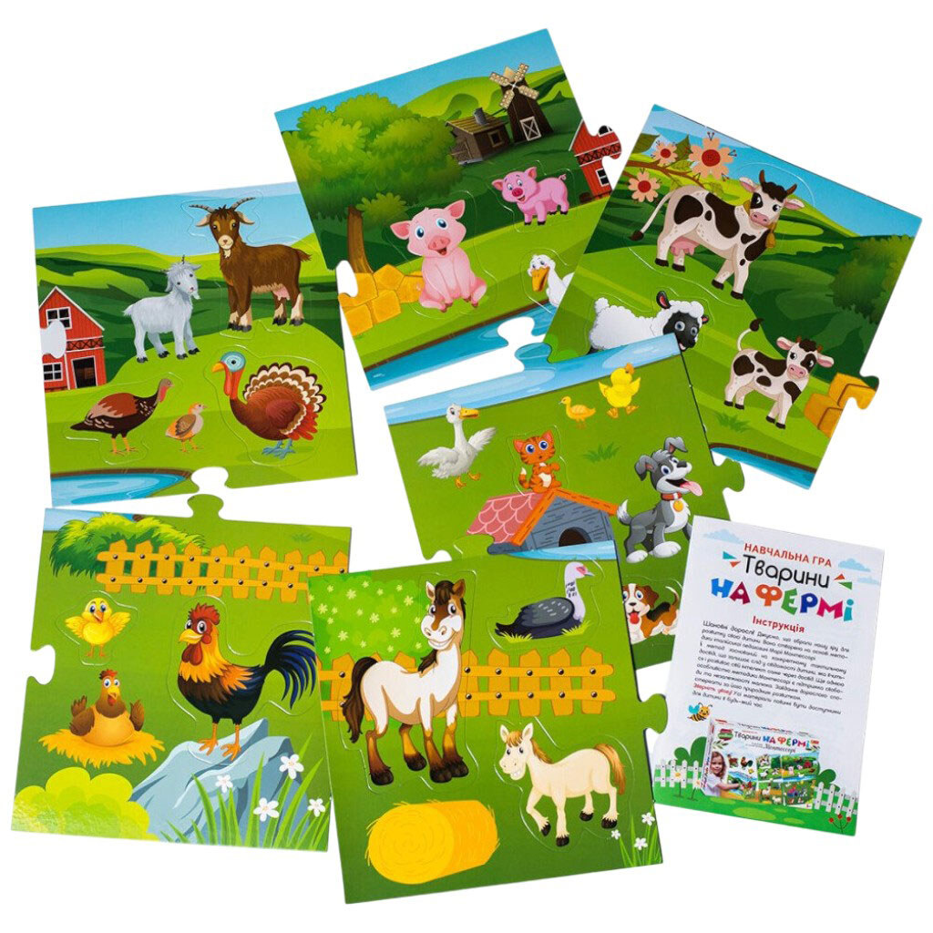 Обучающая игра "Животные на ферме", разработана на основе метода Монтессори, Ранок - № 11 Обучающая игра "Животные на ферме", разработана на основе метода Монтессори, Ранок - № 11