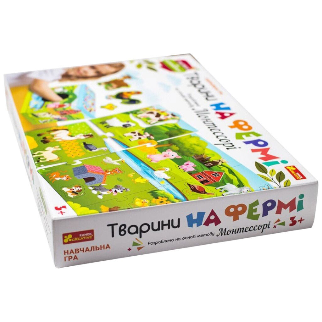 Обучающая игра "Животные на ферме", разработана на основе метода Монтессори, Ранок - № 17 Обучающая игра "Животные на ферме", разработана на основе метода Монтессори, Ранок - № 17