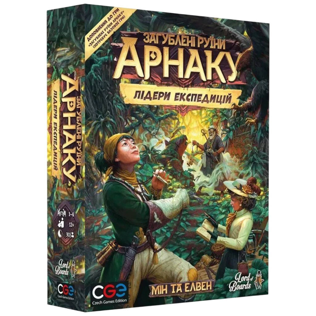 Настільна гра "Втрачені руїни Арнака: Лідери експедицій", Lord of Boards - № 1 Настільна гра "Втрачені руїни Арнака: Лідери експедицій", Lord of Boards - № 1