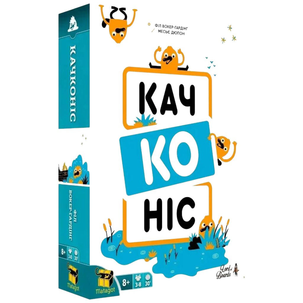 Настольная игра "Утконос", Lord of Boards - № 1 Настольная игра "Утконос", Lord of Boards - № 1